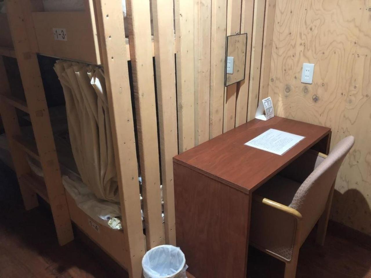 Guesthouse Wanokaze Mix Domitory / Vacation Stay 32202 Otaru Zewnętrze zdjęcie