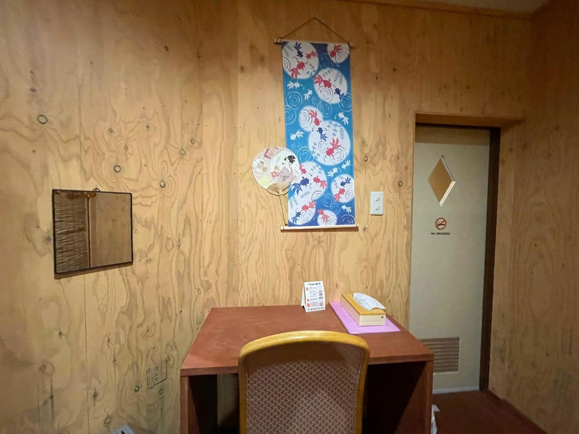 Guesthouse Wanokaze Mix Domitory / Vacation Stay 32202 Otaru Zewnętrze zdjęcie