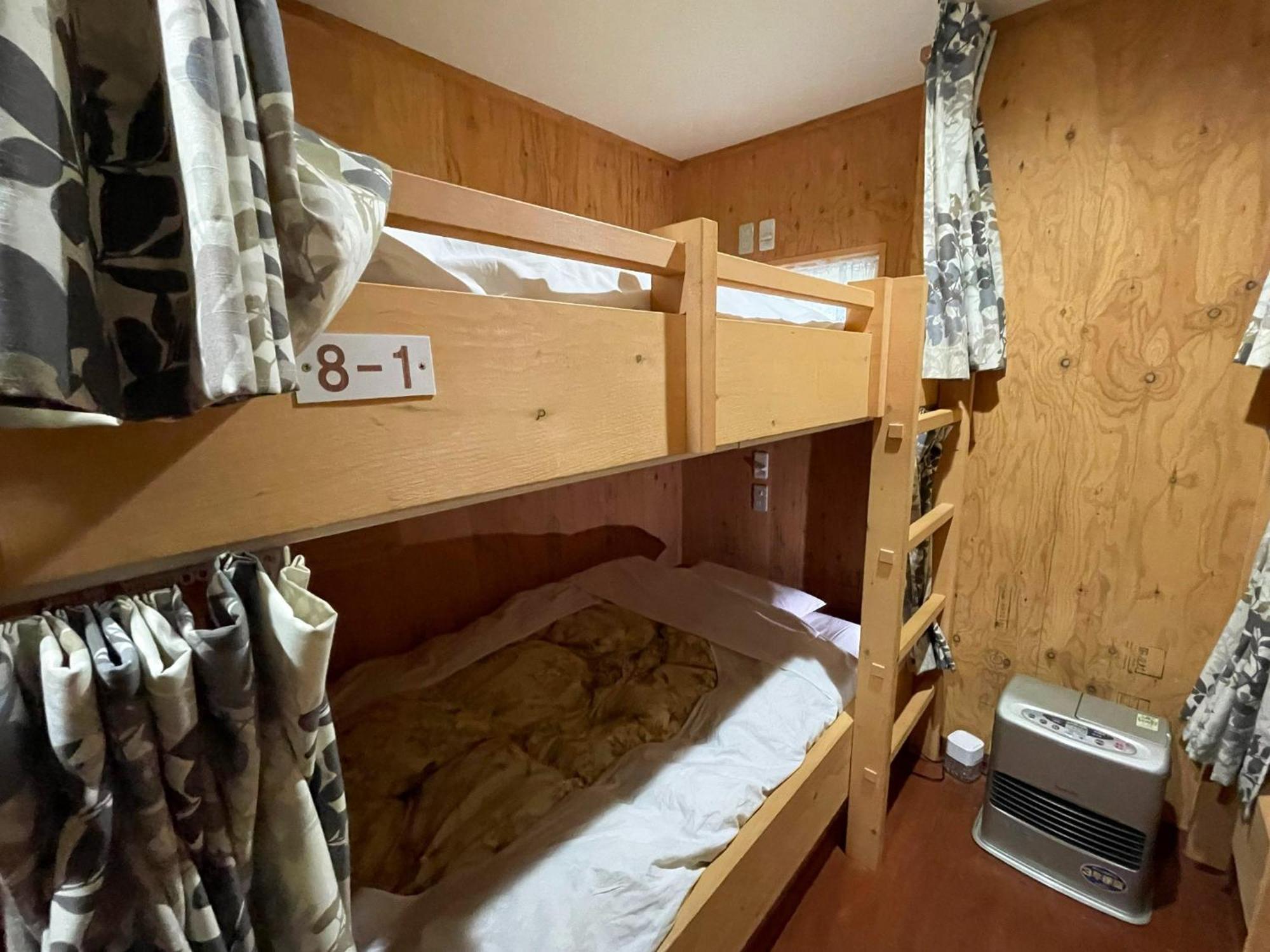 Guesthouse Wanokaze Mix Domitory / Vacation Stay 32202 Otaru Zewnętrze zdjęcie